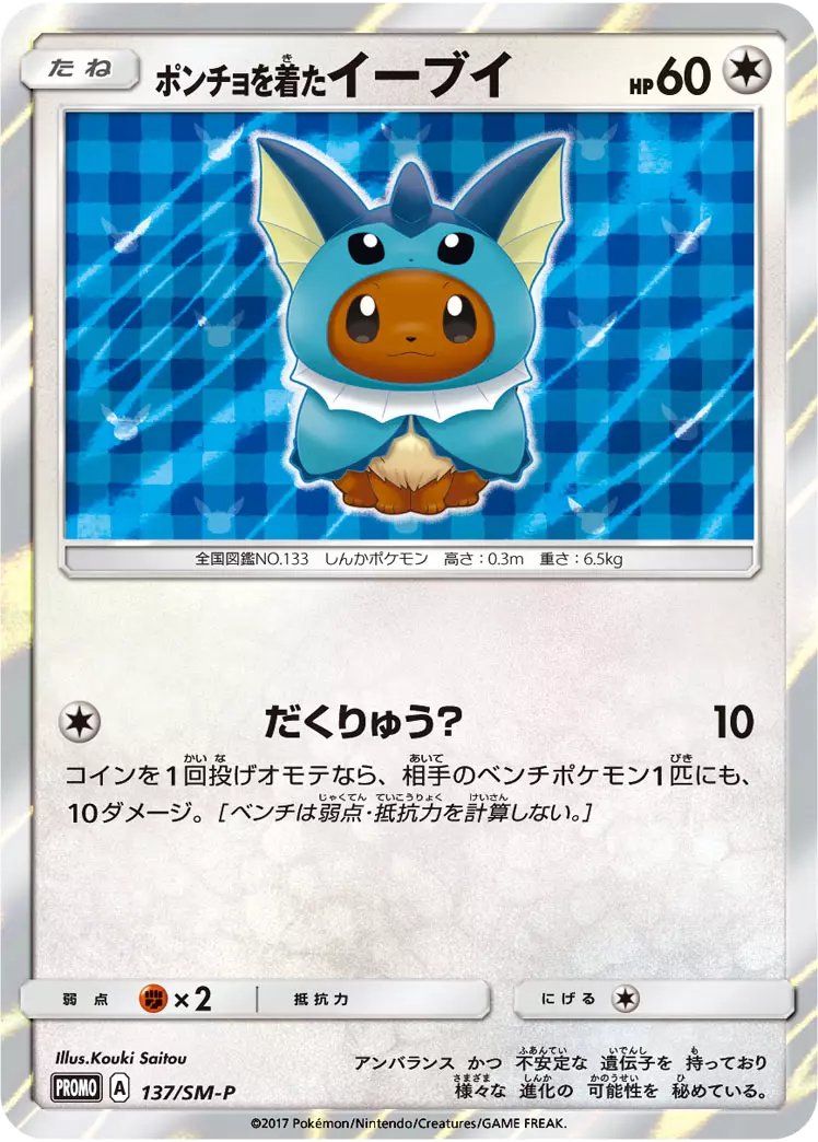 card_image