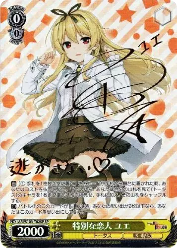 card_image