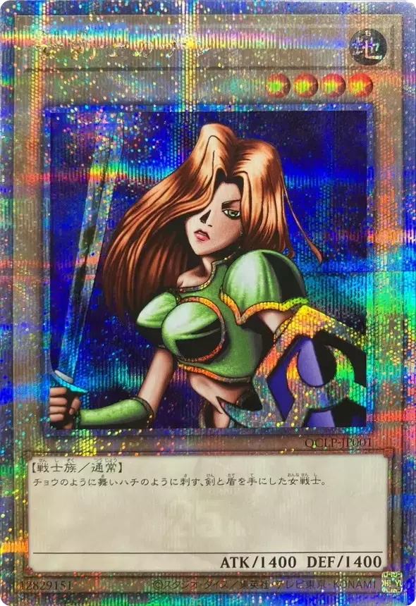 card_image