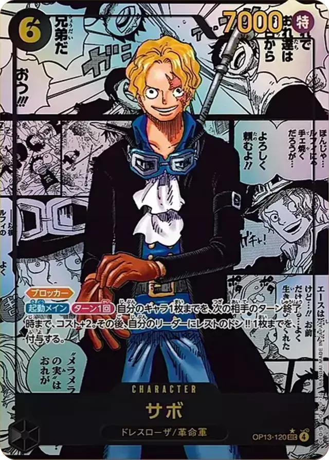 card_image