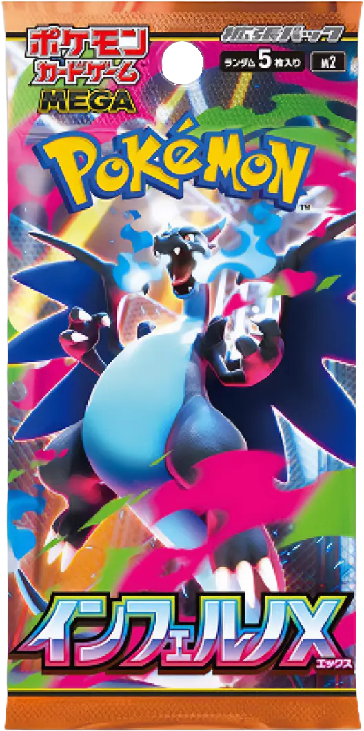 card_image