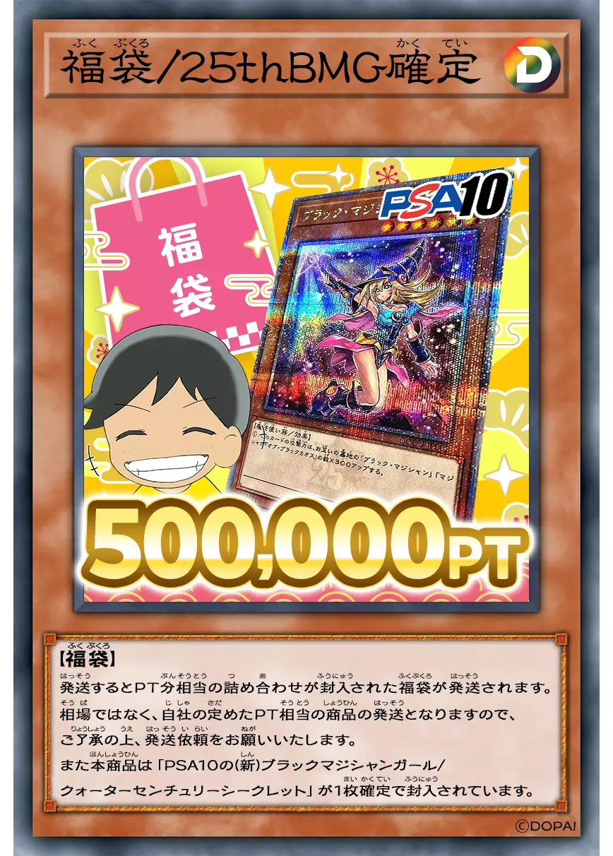 card_image