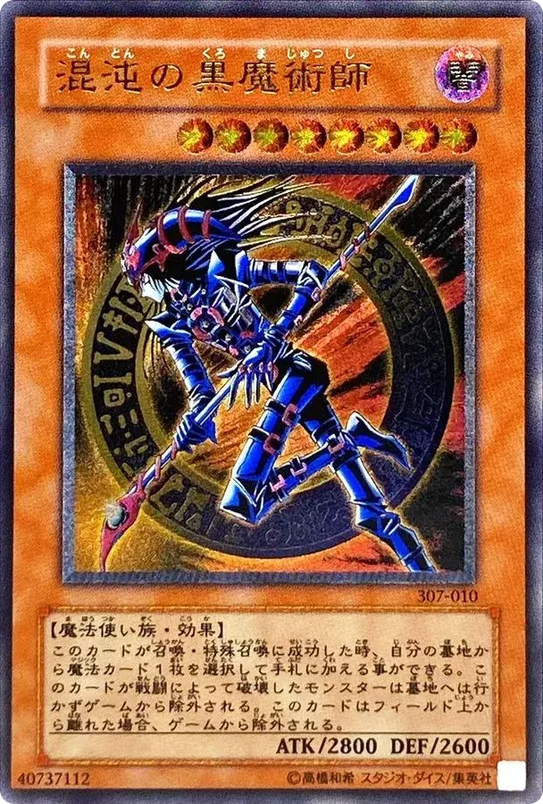 card_image