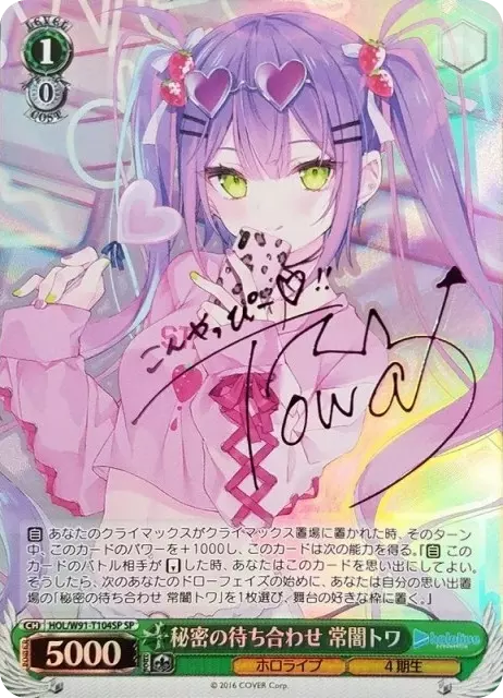 card_image