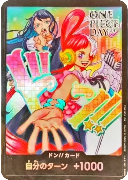 last one card