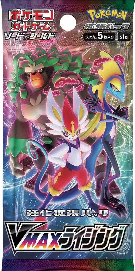 『1パック』VMAXライジング