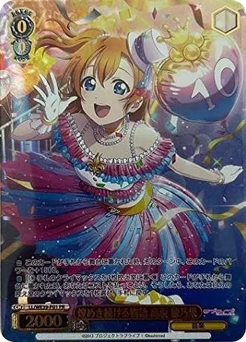 card_image