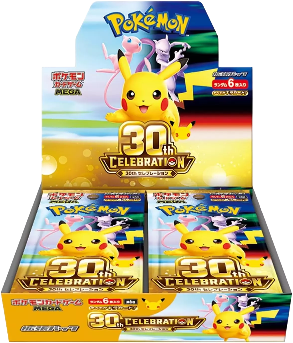 提供割合 - 30th CELEBRATION BOXセット オールスター全回転(367570