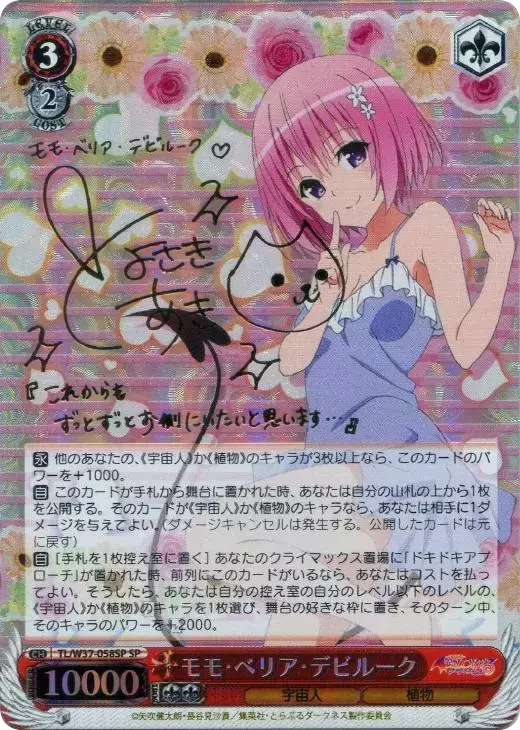 card_image