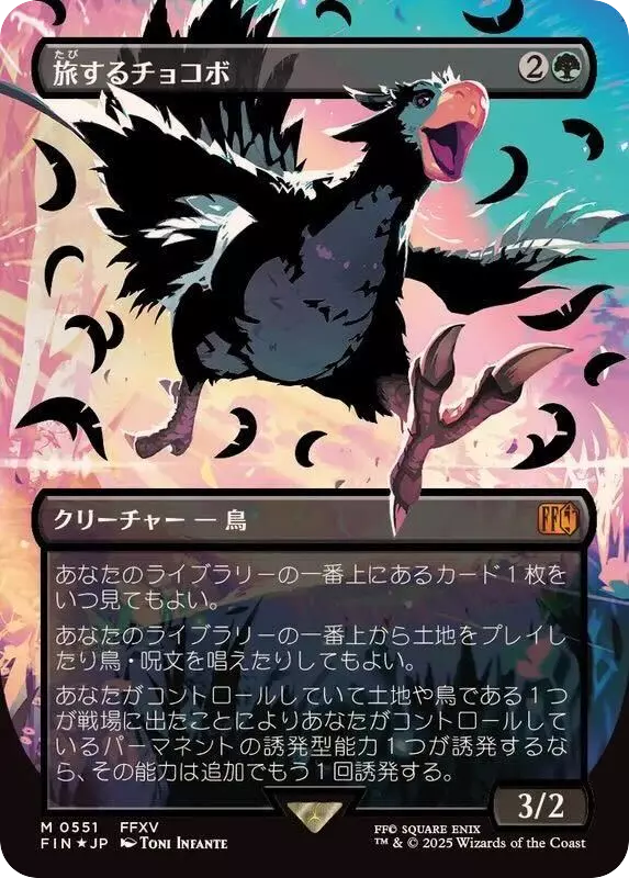 card_image