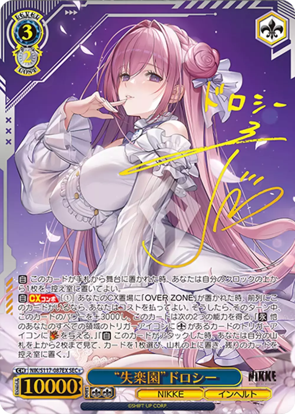 card_image