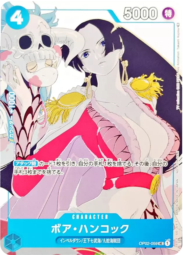 card_image