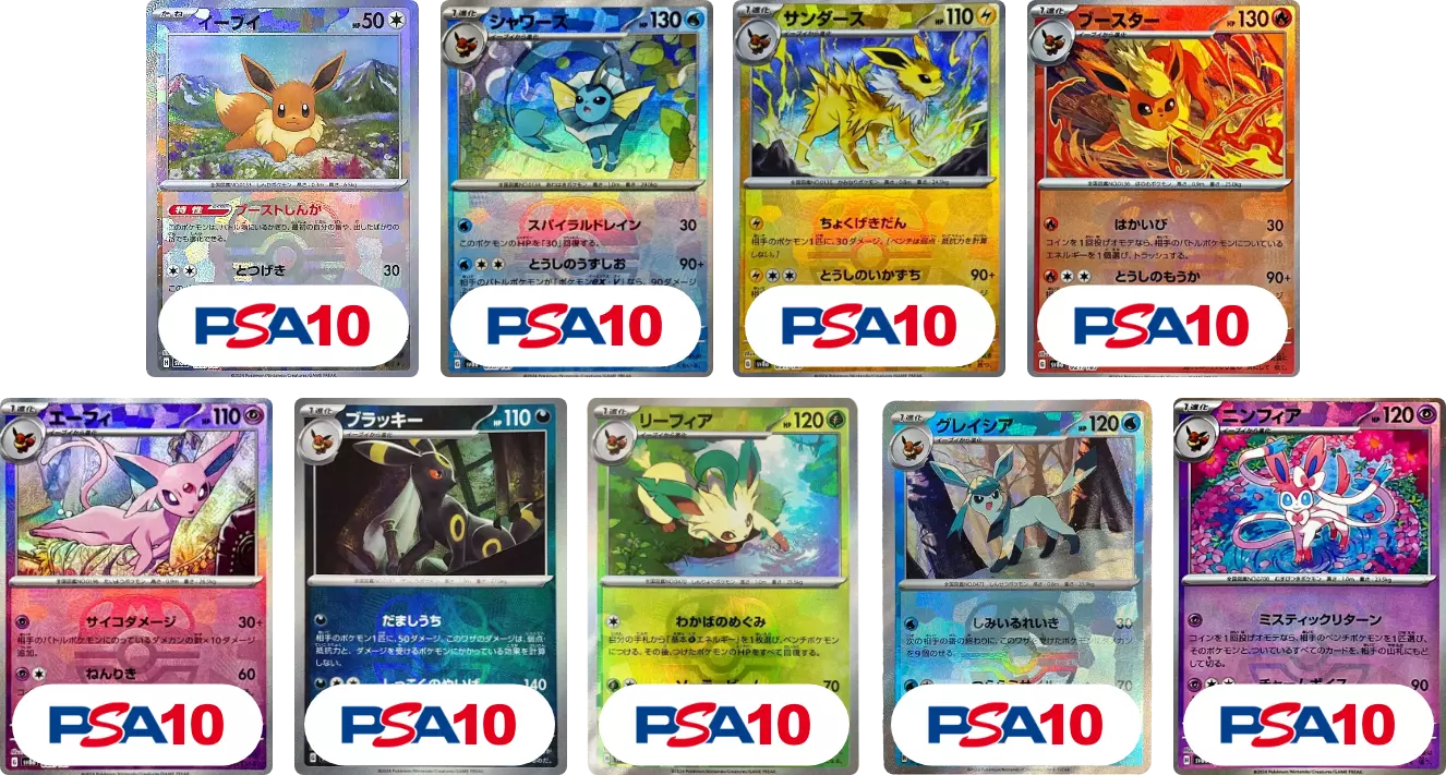 card_image