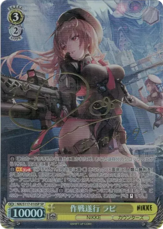 card_image