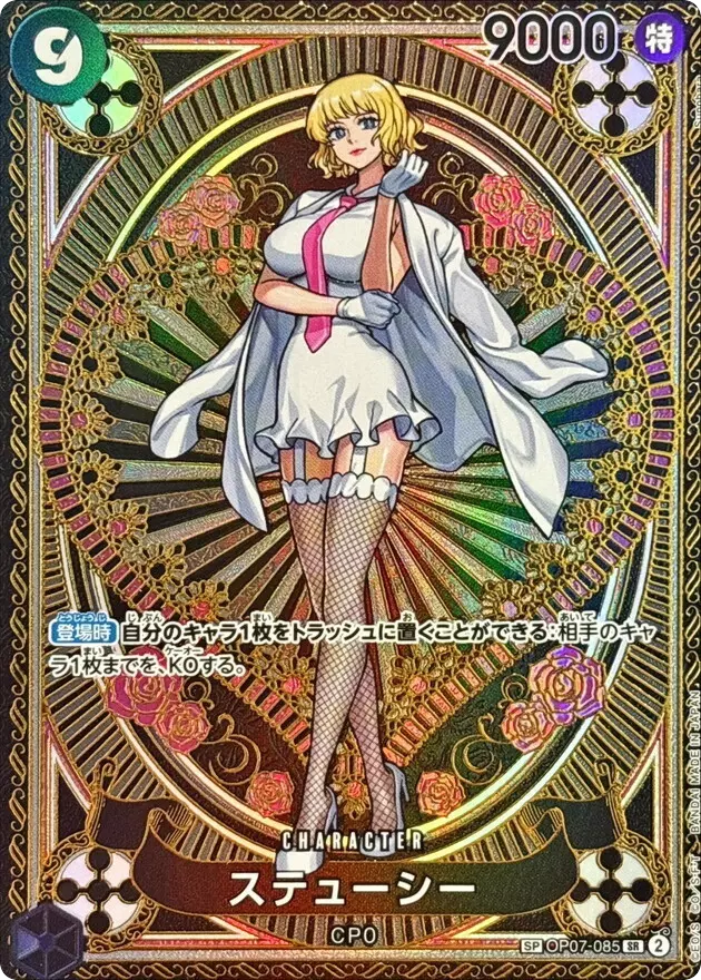 card_image