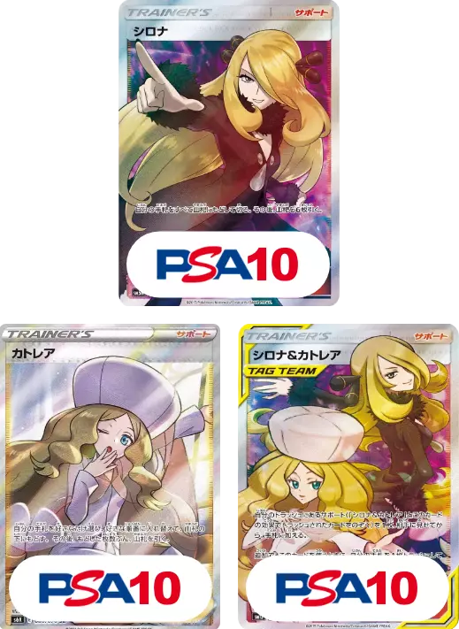 card_image