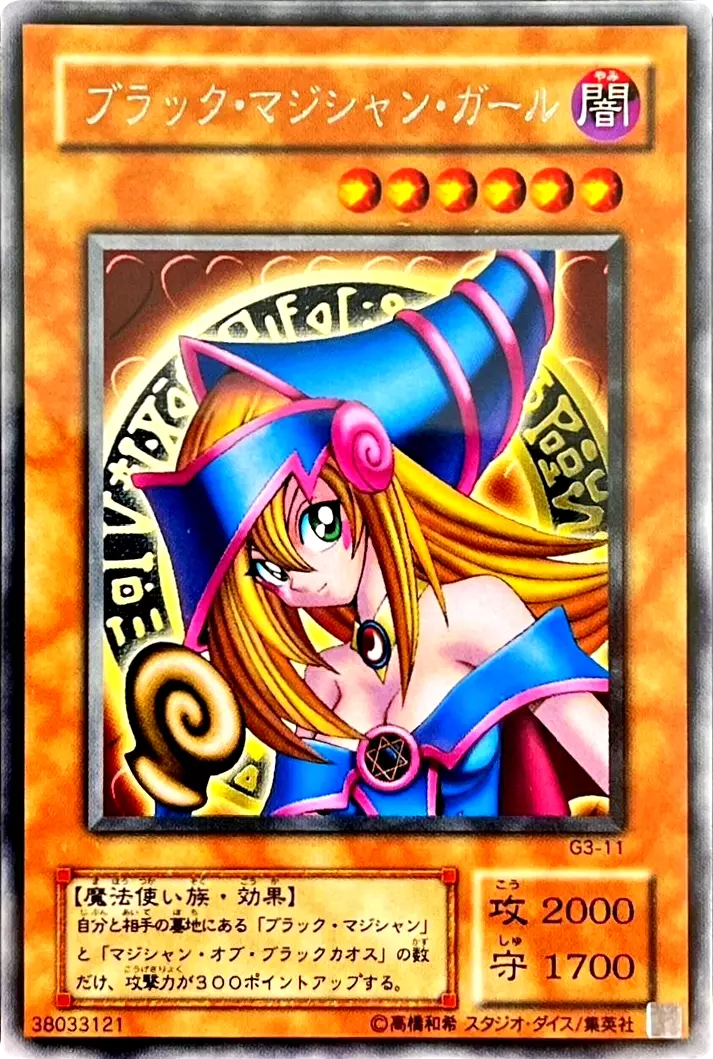 card_image