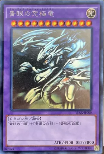 card_image