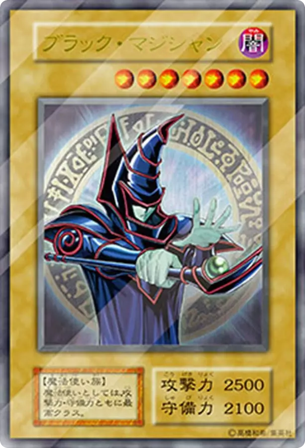 card_image