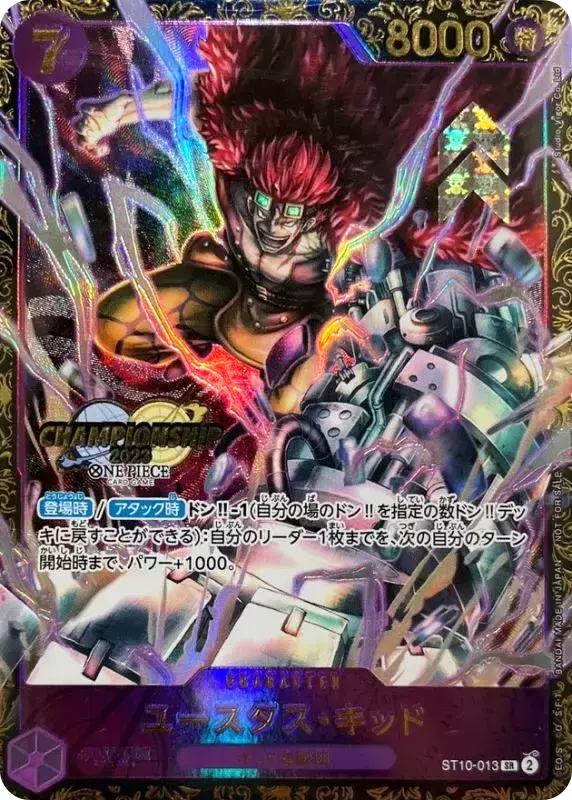 card_image