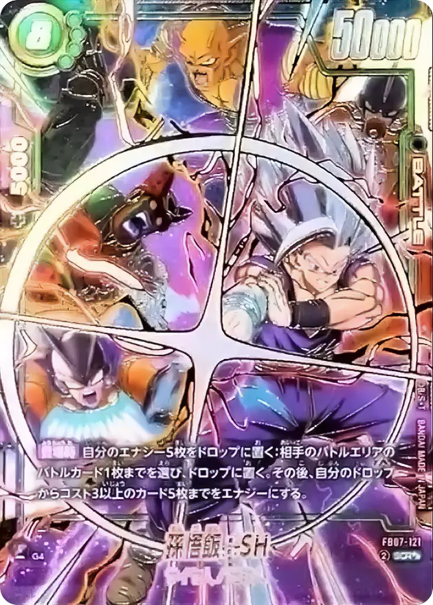 card_image