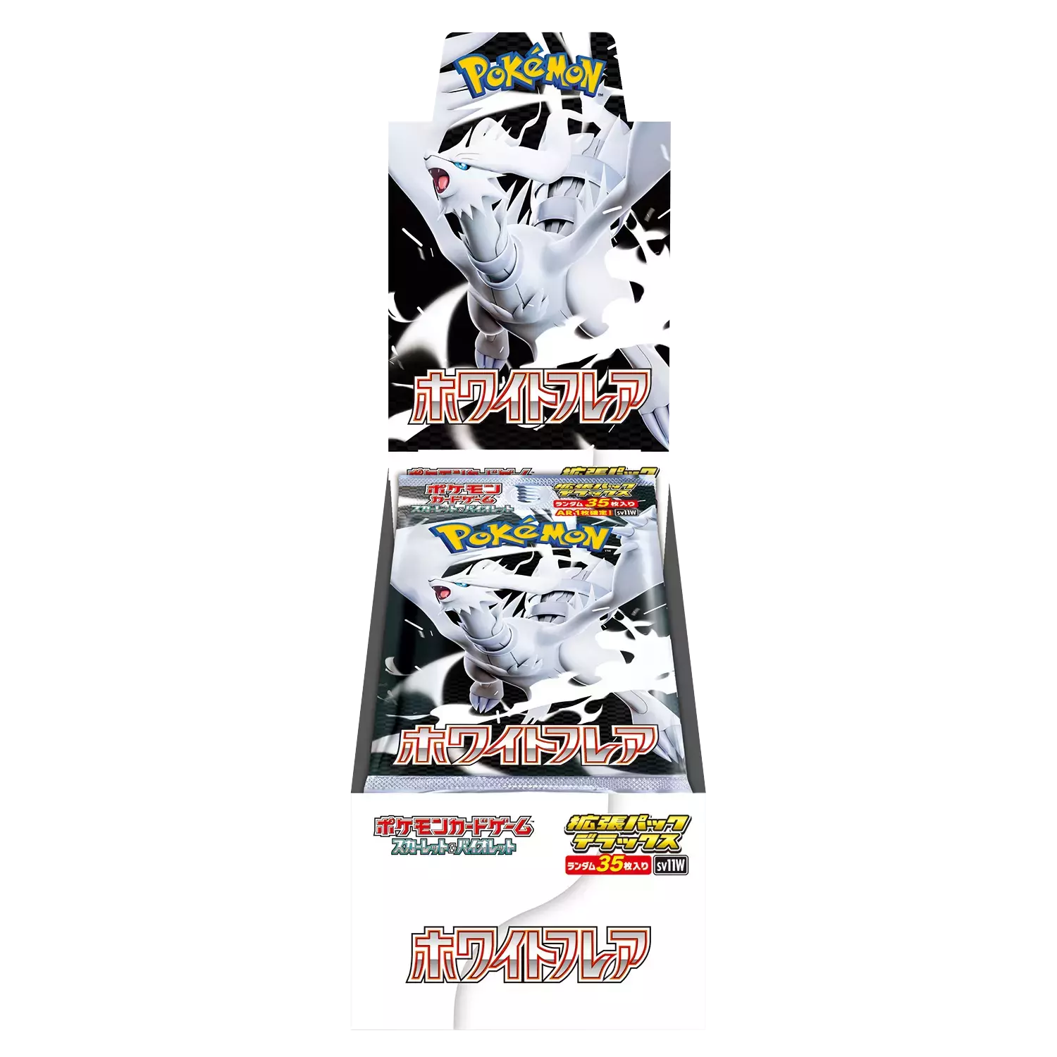 定価割れ)古代/未来各5box ポケモンカード 状態A-】ミュウex SR (195/165) [sv2a] の通販・買取価格