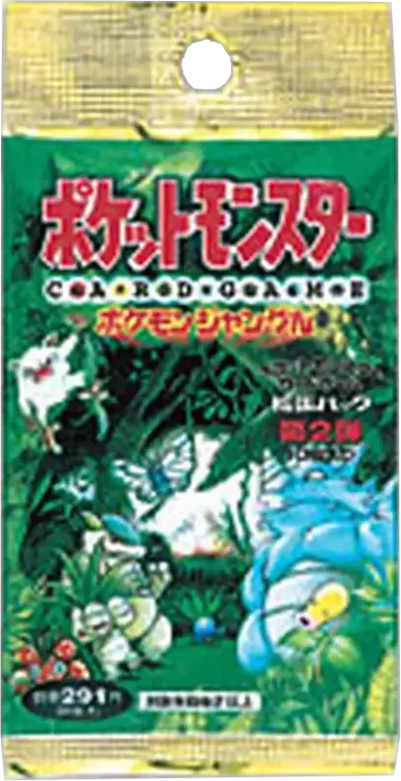 『1パック』ポケモンジャングル
