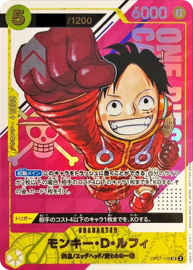 card_image