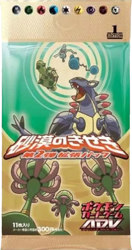 card_image