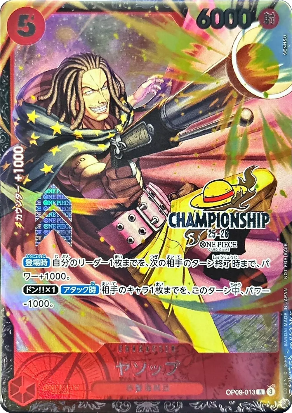card_image