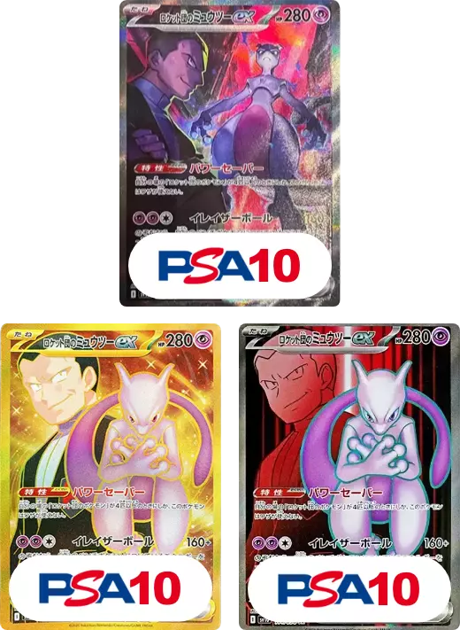 card_image