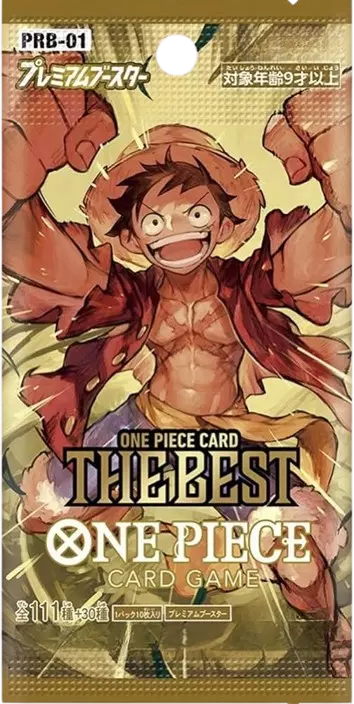 (1パック)プレミアムブースター 『ONE PIECE CARD THE BEST』