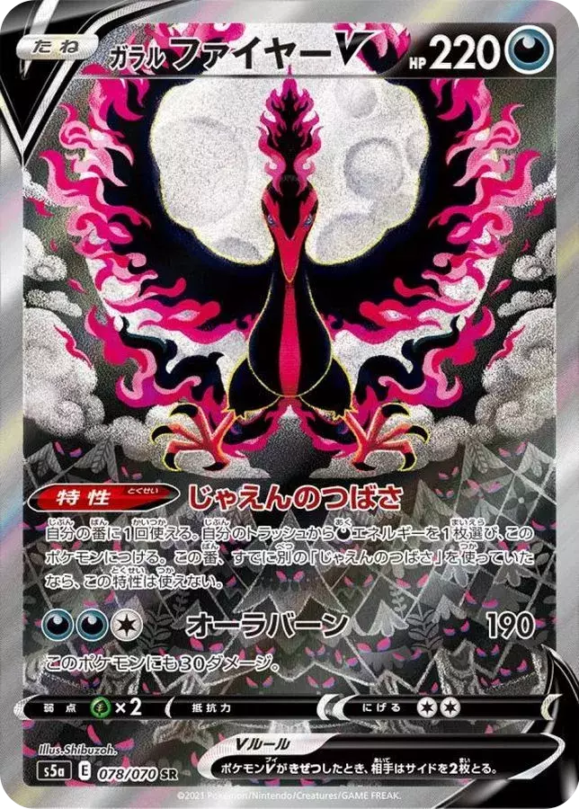 card_image