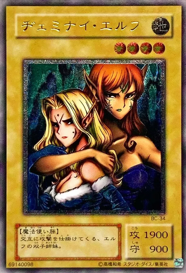card_image