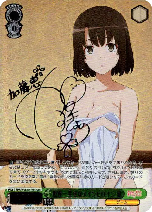 card_image