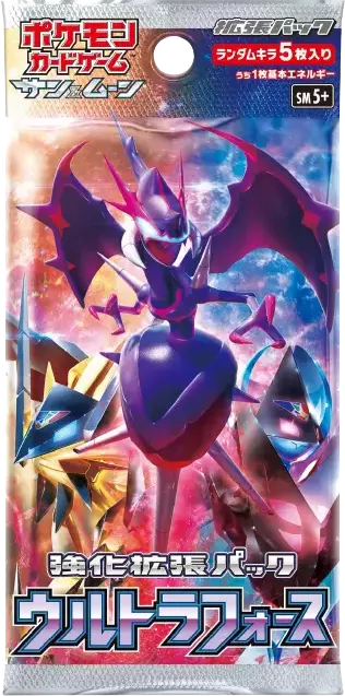 『1パック』ウルトラフォース