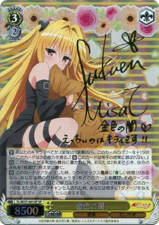 card_image