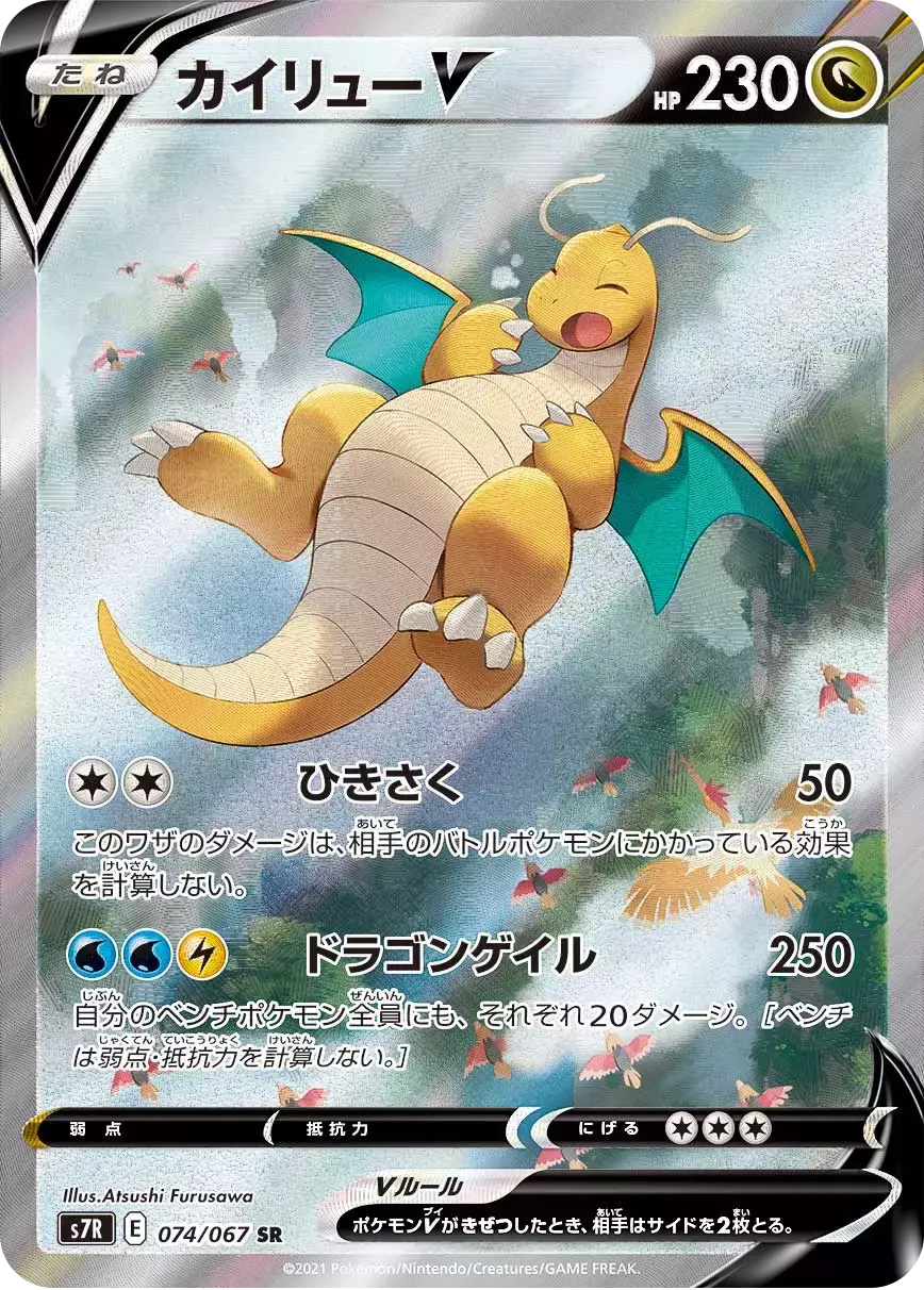 card_image