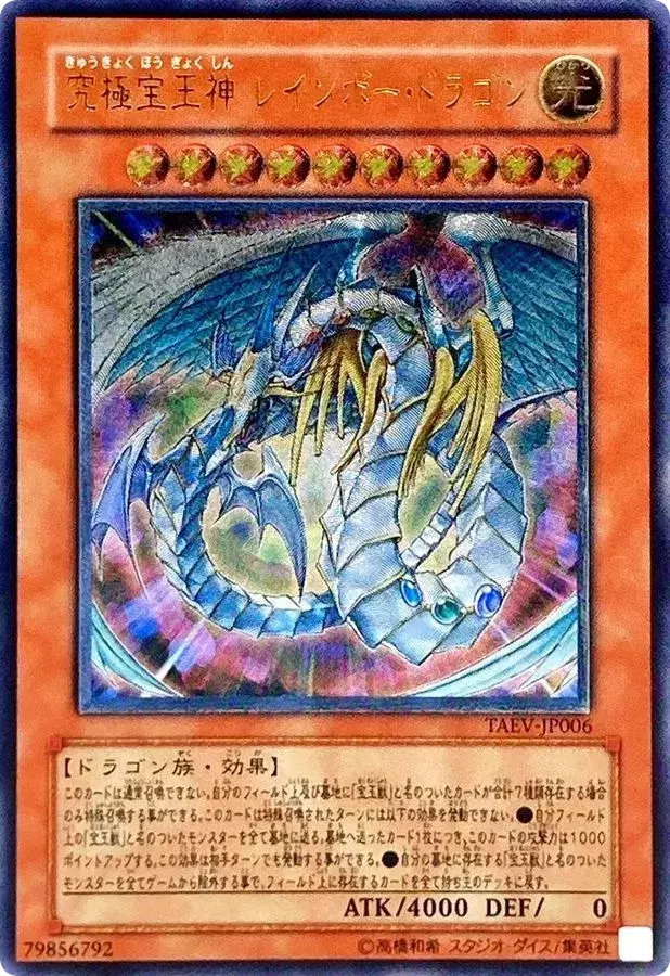 card_image