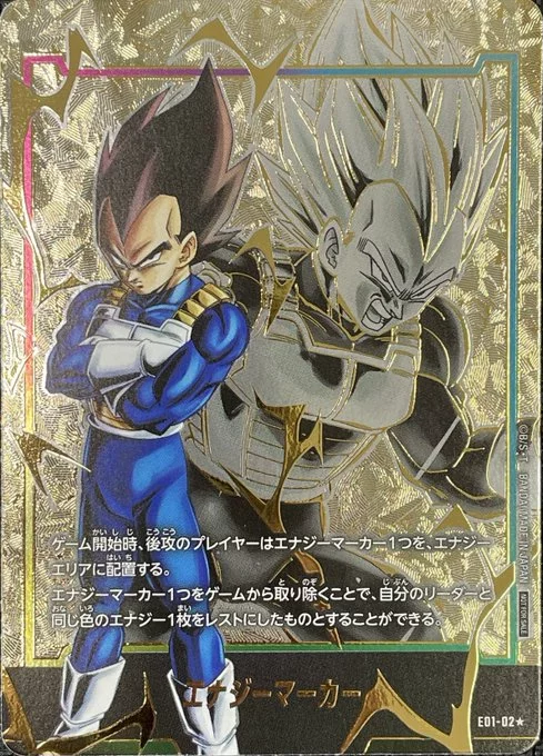 card_image