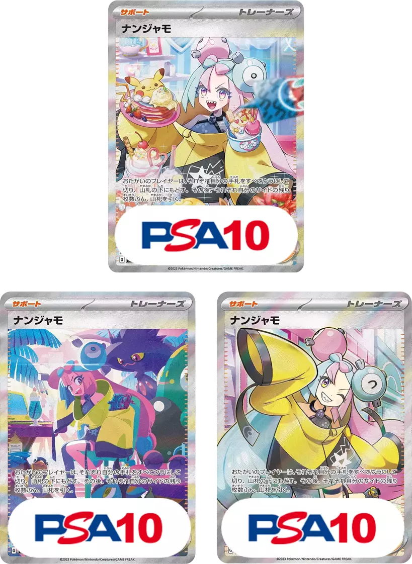 card_image