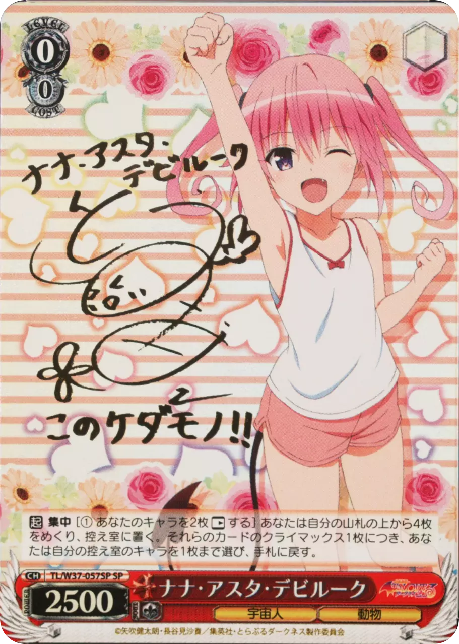 card_image