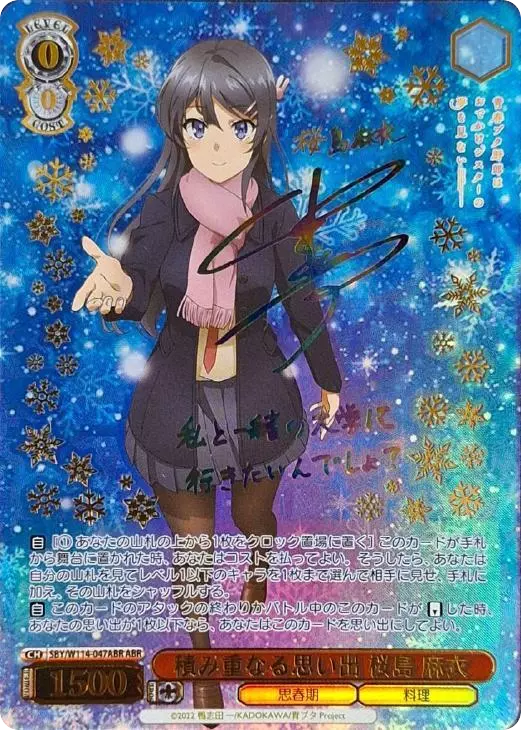 card_image
