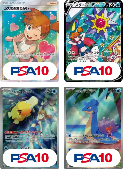 card_image