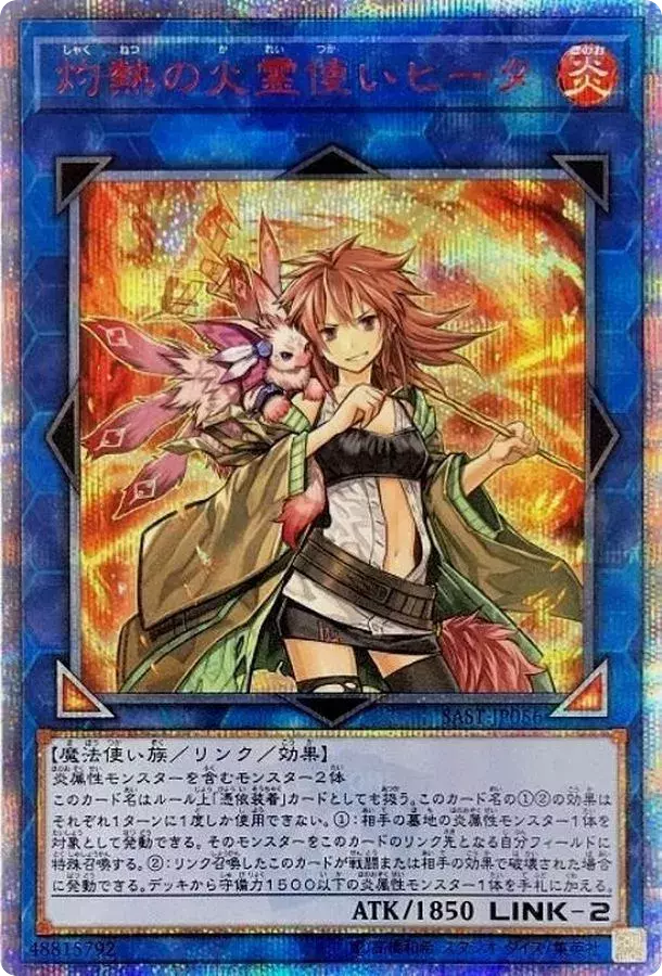 card_image