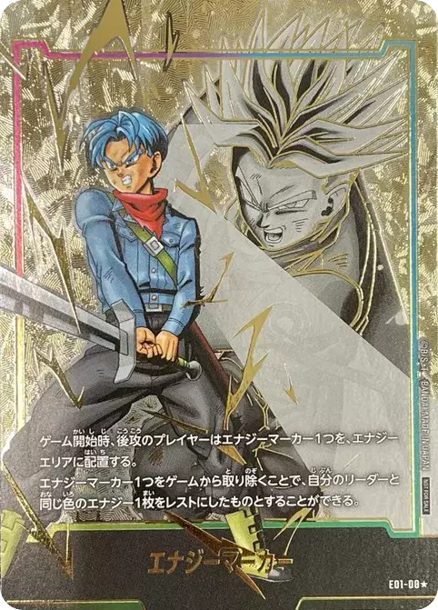 card_image