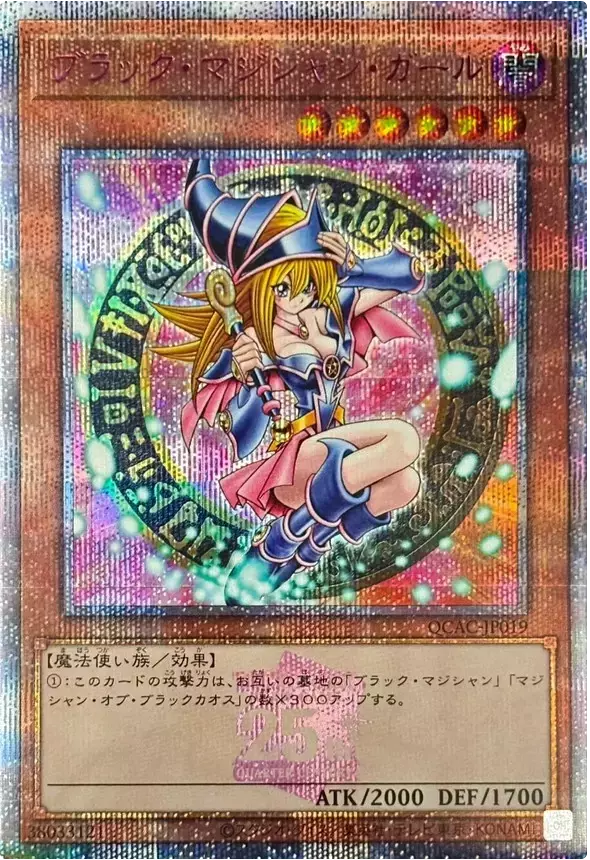 card_image