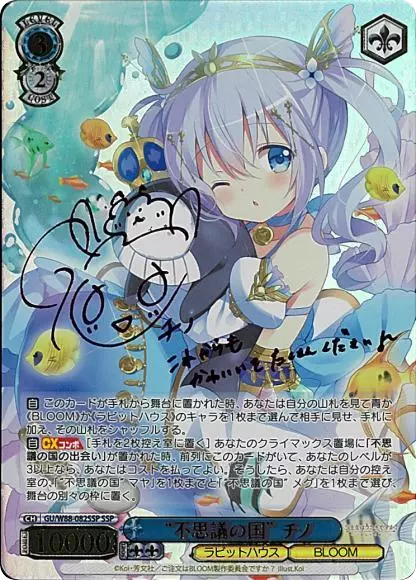 card_image