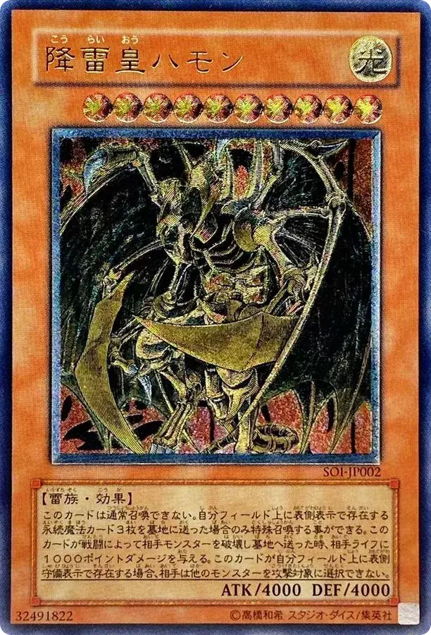 card_image