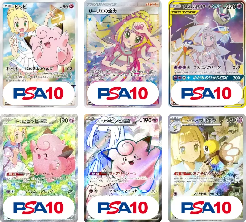 card_image